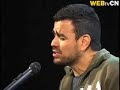 Grecco canta: Cara de Família Grecco canta: Cara de Família