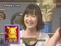 pikchu voice