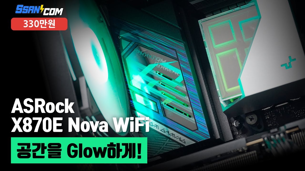 동영상썸네일-1