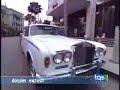 TQS à LA Gangs de rue à Los Angeles