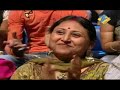 Zeetv