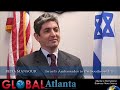 Atlanta and Israel: Learning from Each Other