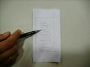 Projeto CAJU - Navegação pelo protótipo de papel Projeto CAJU - Navegação pelo protótipo de papel