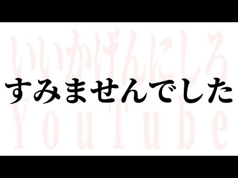 脱出させてくれお願いだ