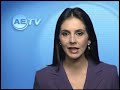 Ações de bancos em alta