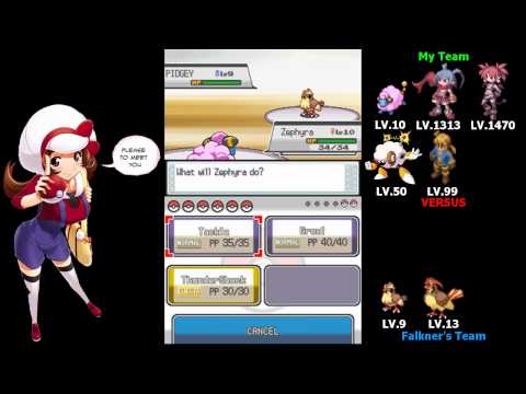 すみれ色のシティージム戦略!対フォークナー ポケモン心臓金と精神銀のNDSと対戦しましょう。