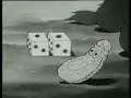Betty Boop Betty in Blunderland (1933) Betty Boop Betty in Blunderland (1933)