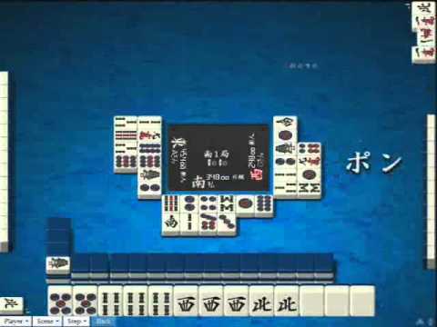 mahjong online