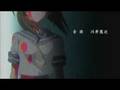 videos de Higurashi no naku koro ni Opening=剣風
