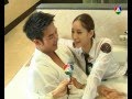 แตงโม เคลิ้ม กับแขนล่ำของเวียร์ ในนักสู้มหากาฬ