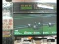 ユナイテッドステーツ三冠達成