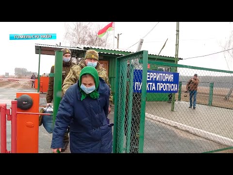 Вынужденные мигранты из Украины продолжают прибывать на Гомельщину видео