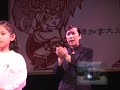 2005 Burnaby TZU CHI???? Part 3 ???????