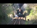 山口線のSLやまぐち号です。 山陽新幹線の新山口駅と島根県の津和野駅との間で、3月～11月の週末・夏休み・ゴールデンウイークなどに運行されています。正月にも運行されます。 2007年4月29日は山口市出身の詩人中原中也の生誕百年にあたるので、中也をイメージしたヘッドマークが付いて運転されました。 オマケで500系新幹線の映像もあります。 Steam Locomotive Yamaguchi in Yamaguchi Line. Between Shin Yamaguchi Station and Tsuwano station, it drive for the weekend, a summer vacation and the Golden Week from March to 