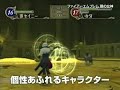 Fire Emblem Goddess of Dawn PV