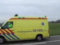 uitgeest oefening : 6 politiemotor + 9 ambulances