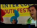 Gora Gora Rang Jatta Akh Mastani