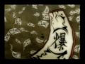 NNA2-Shikamaru-Ougi-