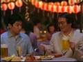 1996 JRACM 宝塚記念