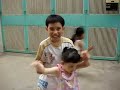 My little sister
