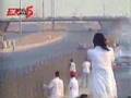 saudi ksa Car Drift