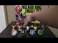 仮面ライダーウィザード