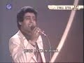 Shimi Tavori - Moshe