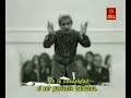 Lacan - Falasser Lacan - Falasser