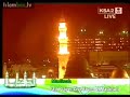 *~Madinah Adhaan~*