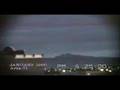 videos de -Video Divertenti- - UFO - Area51 - (ripresa amatoriale).mpeg