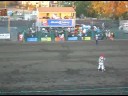 rodeo