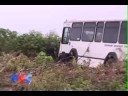 Mass Transit Bus drives off road in Talofofo Mass Transit Bus drives off road in Talofofo