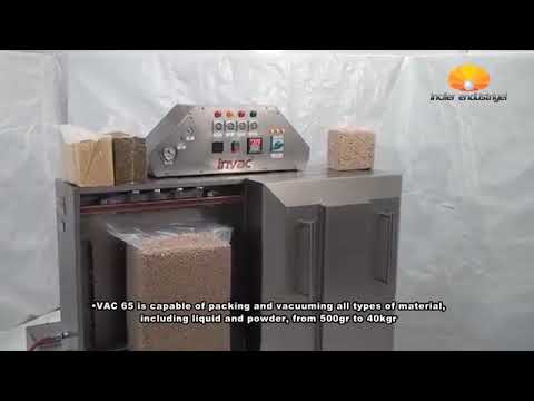 Μηχανή συσκευασίας προϊόντων σε κενό αέρος σε τούβλο με διπλό θάλαμο