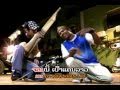 Lum Hip Hop Lao-America Jonny Pow Khaen Lao Theme Song