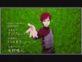 Naruto: RUSSIAN Barbie Girl (No Japanese.. but tha\