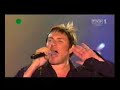 DURAN DURAN - GIRLS ON FILM (live 23/09/2006)