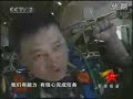???? ??512?? Quake Sichuan