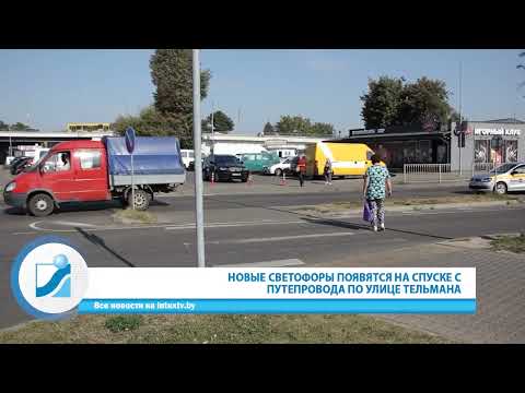 Неделя за 60 секунд. 14.09.25.