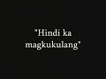 pag ibig