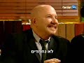 האודישן לקזבלן