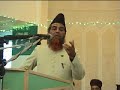 Maulana Asra ul Haq