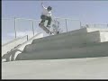Chris Tamayo Chris Tamayo