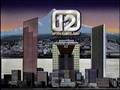 KPTV 12 ID 1986