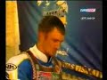 Speedway Grand Prix 2007 - 2 Speedway Grand Prix 2007 - 2
