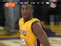 Highlights from LA Lakers-Regal FC Barcelona Highlights from LA Lakers-Regal FC Barcelona