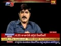 Srikanth Lucky Movie - TV5