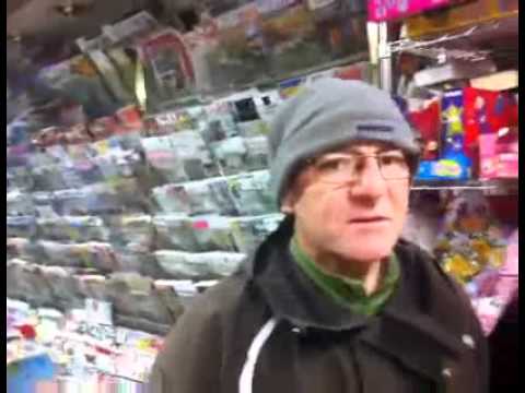 Immagine anteprima YouTube
