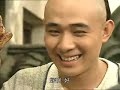 Voyage of Emporer Qian Long to Jiang Nan (乾隆皇下江南) Ep2 Pt6