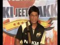 Shahrukh Khan plays Knight Riders wave with nokia