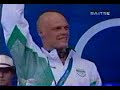 sidney 2000-fiore 200 rana